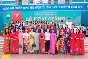 Trường THPT Chuyên Hưng Yên long trọng tổ chức lễ khai giảng năm học 2019 - 2020 trong niềm vui hân hoan ngày tựu trường.